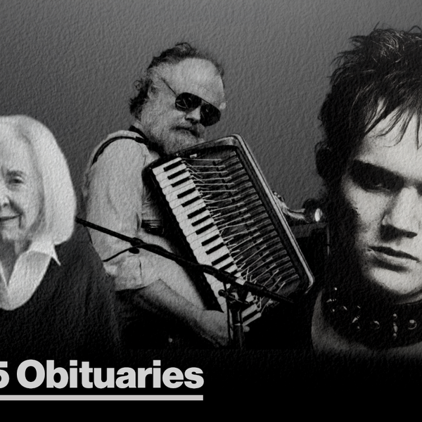 From left: Jane McGarrigle, Garth Hudson, Steven Leckie