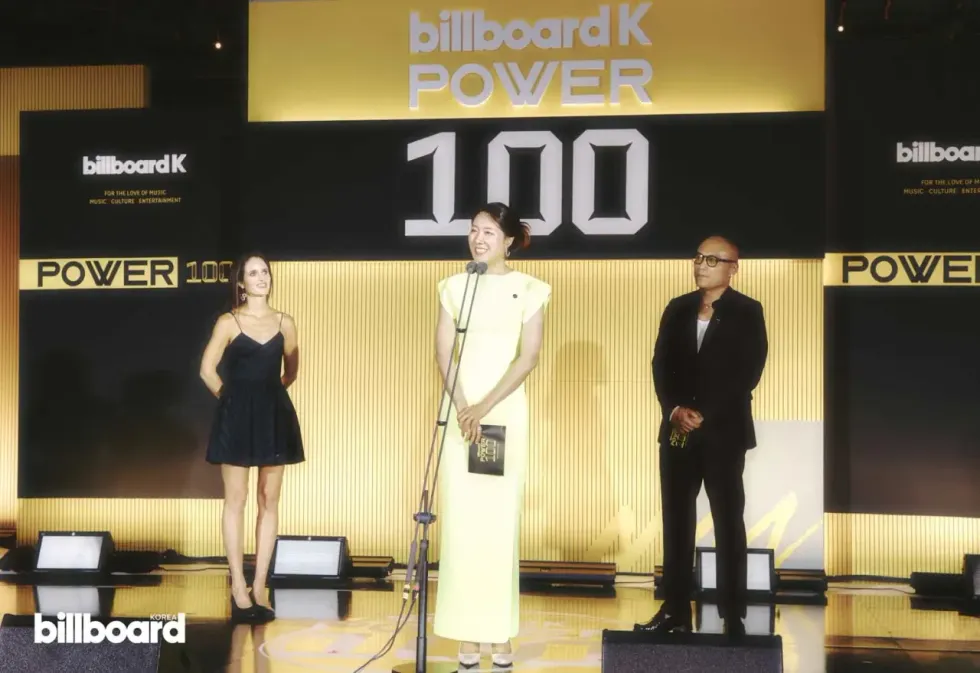 Hannah Karp, Yuna Kim & Mike Van