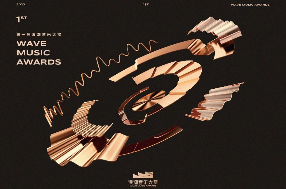 Eason Chan, G.E.M. & Jay Chou Emerge Big Winners at China’s 1st Wave Music Awards