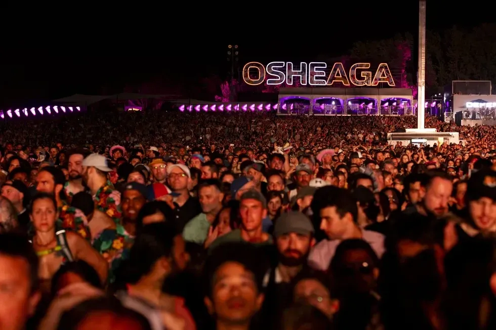 Osheaga 2024
